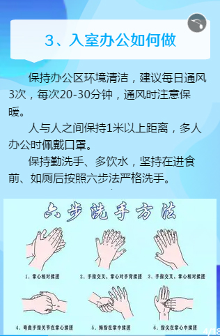 無標(biāo)題-4.jpg